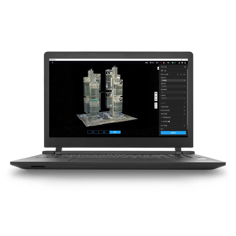 DJI Terra - Imagen 2